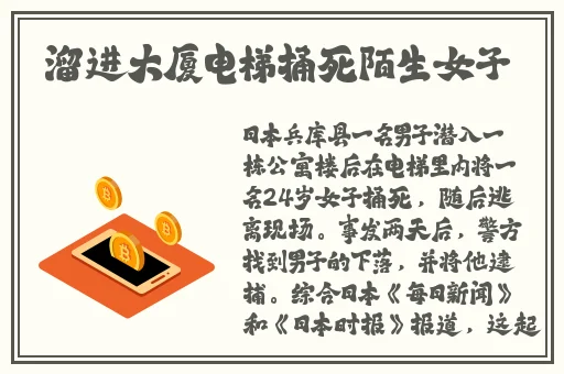 南宁护士门视频